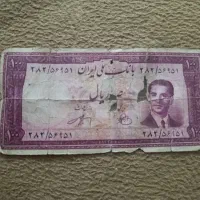 اسکناس پهلوی قیمت پایین|کلکسیون سکه، تمبر، اسکناس|تهران, گیشا|دیوار