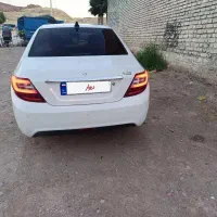 دناپلاس