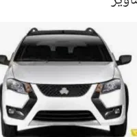 کوییکr تیپs