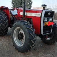 تراکتور فرگوسن جفت