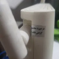 فروش مودم همراه اول یوتل مدل l443|مودم و تجهیزات شبکه|بهبهان, |دیوار