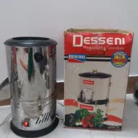 سبزی خوردکن