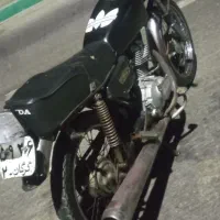 موتور مدارک تکمیل