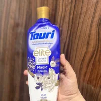 مایع خوشبوکننده لباس