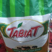 برنج هندی طبیعت 10کیلویی