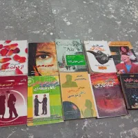کتاب