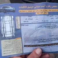 پراید مدل 90|خودرو سواری و وانت|امیرکلا, |دیوار