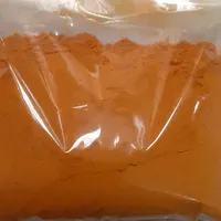 ادویجات سیستان  درجه 1|خوردنی و آشامیدنی|تهران, قیام‌دشت|دیوار