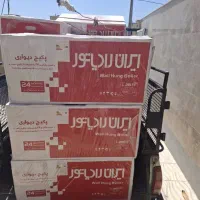 فروش انواع پکیج ایران وبوتان ،رادیاتور باکیفیت|آبگرمکن، پکیج، شوفاژ|صدرا-فارس, فاز ۲|دیوار