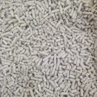 خوراک پرندگان به صورت عمده|لوازم جانبی حیوانات|اصفهان, قهجاورستان|دیوار