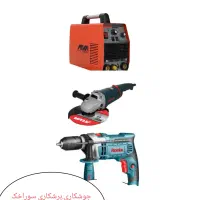 جوشکاری برشکاری سیار