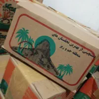 خرما خاصوی تمیز|خوردنی و آشامیدنی|جم, |دیوار