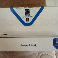 تبلت8.5اینچ سامسونگ A9 نو پلمپ نقره ای
