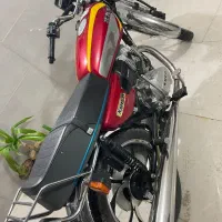 موتور کبیر ۱۵۰