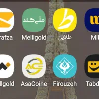 کد دعوت رو بزنی هدیه میده