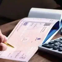 مشاوره چک صیادی و دیجیتال