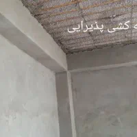 بنایی استاکاری|خدمات پیشه و مهارت|بندر انزلی, سپیدکنار|دیوار