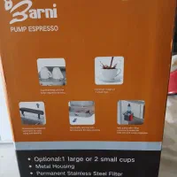 قهوه ساز|سماور، چای‌ساز، قهوه‌ساز|اصفهان, شیخ اشراق|دیوار