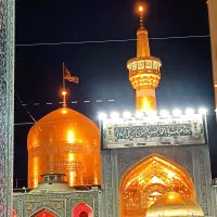 ضامن بانک رسالت