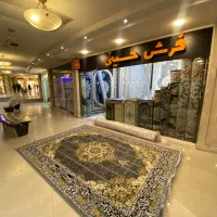 فرش ۱۲ متر سایز دار هالیدی نسکافه ای مشهد
