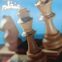 اموزش ترید(پرایس اکشن ) صفر تا صد