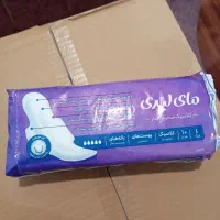 نوار بهداشتی . مای لیدی