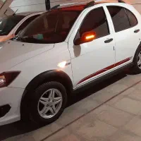 کوییک GXR سفید