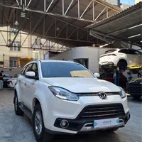 جی ام سی S350، مدل ۱۴۰۱