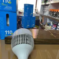 لامپ ۱۱۰ وات نیکانور دارای هیت سینک ۱۸ ماه ضمانت|لامپ و چراغ|ملایر, |دیوار