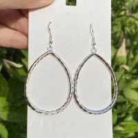 تخفیف دیوانه وار