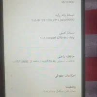 گوشی ردمی نوت 10پرو بدون خط و خش|موبایل|مشهد, هفت تیر (آب و برق)|دیوار