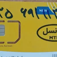 ۹۳۵.۶۹.۱۱۱.۳۵