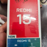 شیایومی ردمی ۱۵