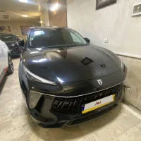 لاماری ایما