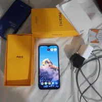شیایومی مدلPOCO M3 باحافظه 128گیگ