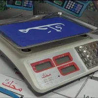 ترازو فست فود‌ و رستوران