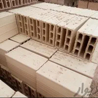 حمل خاک و نخاله توسط نیسان کمپرسی وبا دستگاه توماس|خدمات حمل و نقل|مشهد, احمدآباد|دیوار