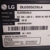 تلوزیون ال جی اولد پنل خراب 55C26|تلویزیون و پروژکتور|تهران, بریانک|دیوار