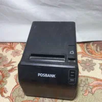 فیش پیرینتر|پرینتر، اسکنر، کپی، فکس|ماهدشت, |دیوار