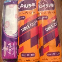 سفره و لیوان