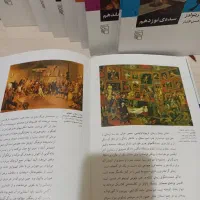 کتاب تاریخ هنر در پک کامل 8 جلدی از نشر مرکز|کتاب و مجله تاریخی|تهران, سلیمانی|دیوار