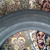 لاستیک پژو|قطعات یدکی و لوازم جانبی|زابل, |دیوار