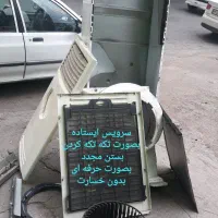 نصب،سرویس،گازگیری، تعمیرات، کولر دوتیکه پنجره ای