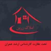 اجاره-واحد-150متری-بلوار-زن