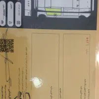 ام وی ام کامفورد ۹۵|خودرو سواری و وانت|باقرشهر, |دیوار