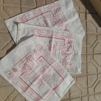 کیسه آرد خالی