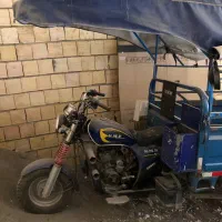 موتور سه چرخ