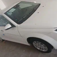 دناپلاس صفر ۴۰۴