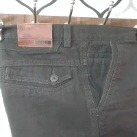 شلوار جین مردانه