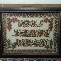 پته نو برای فروش با قاب ریز کاری خوب و بدون ایراد